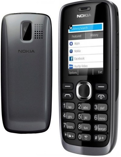 Nokia 112 Grey 