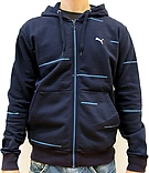 Реглан Puma Core Hooded Sweat Jacket