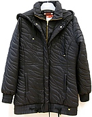 Куртка Puma Shala Padded Jacket